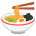 🍜