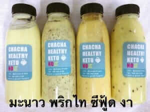 Processed with MOLDIV