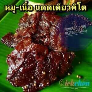 FB_IMG_1554303901273-01