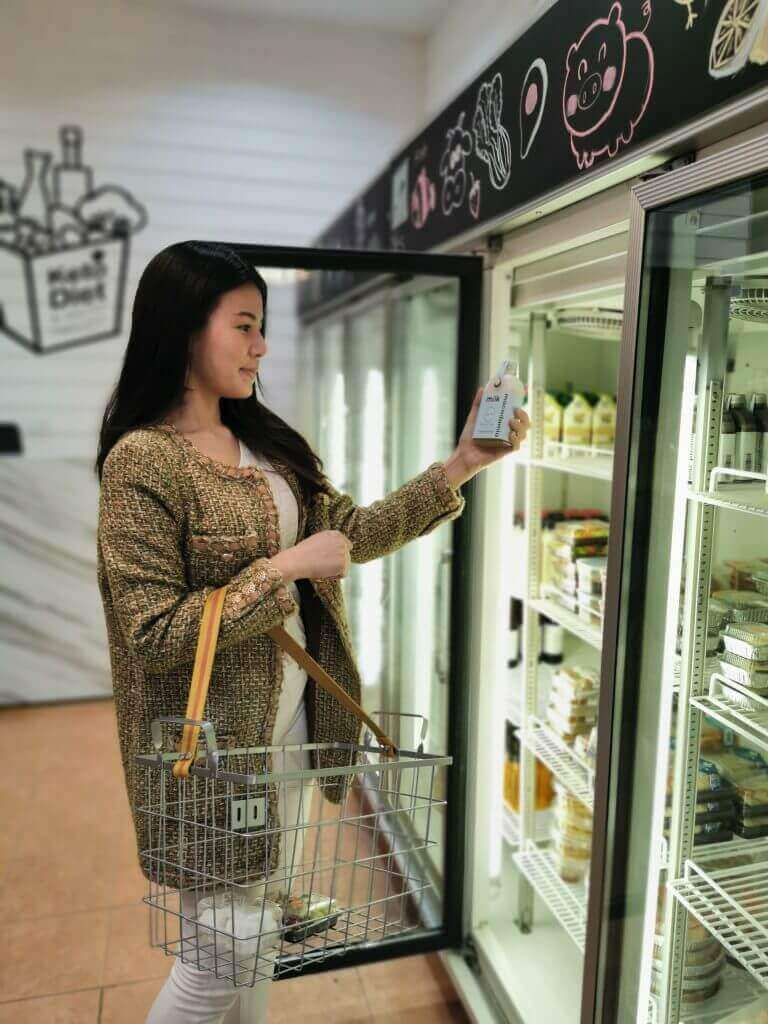 rpt