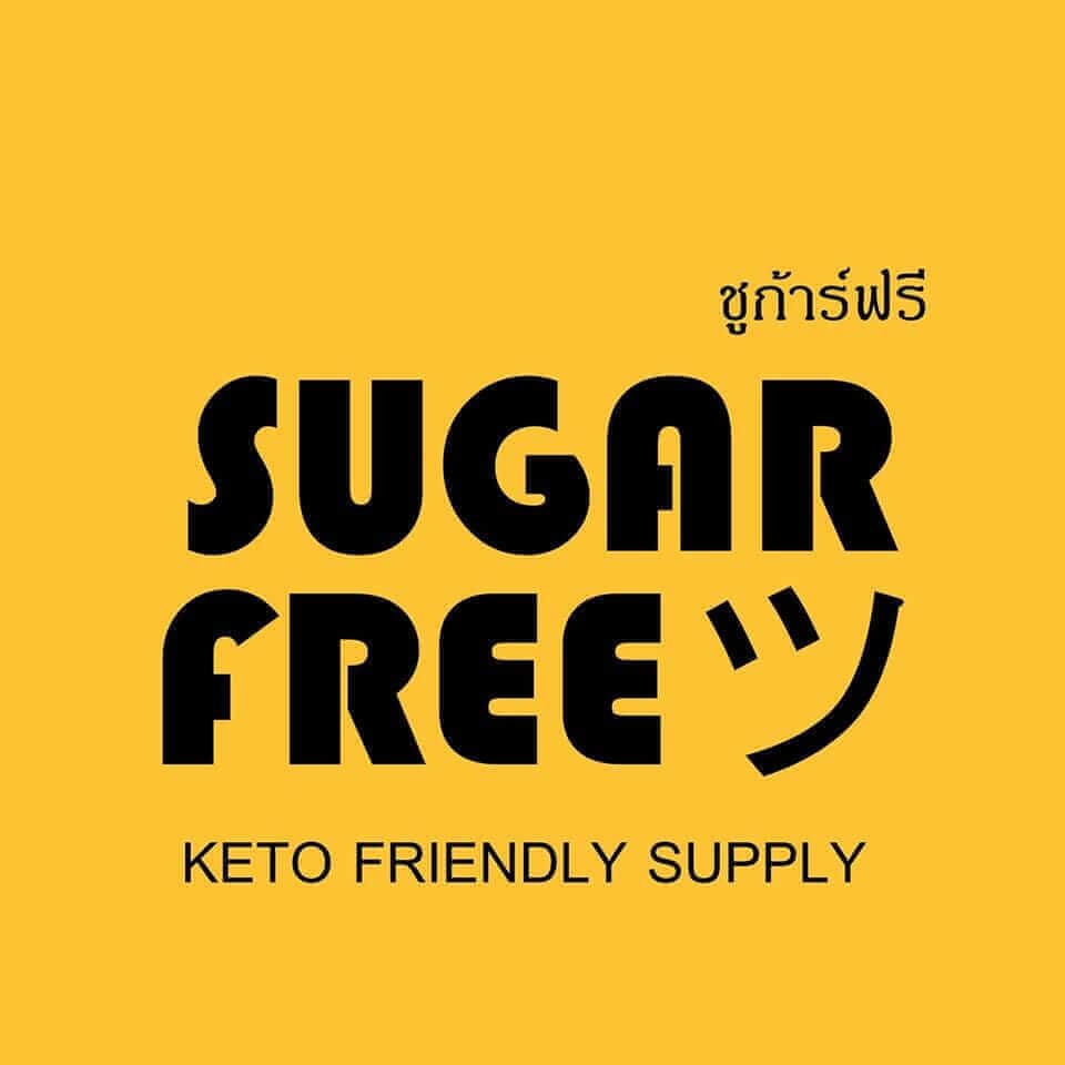sugarfreelogo