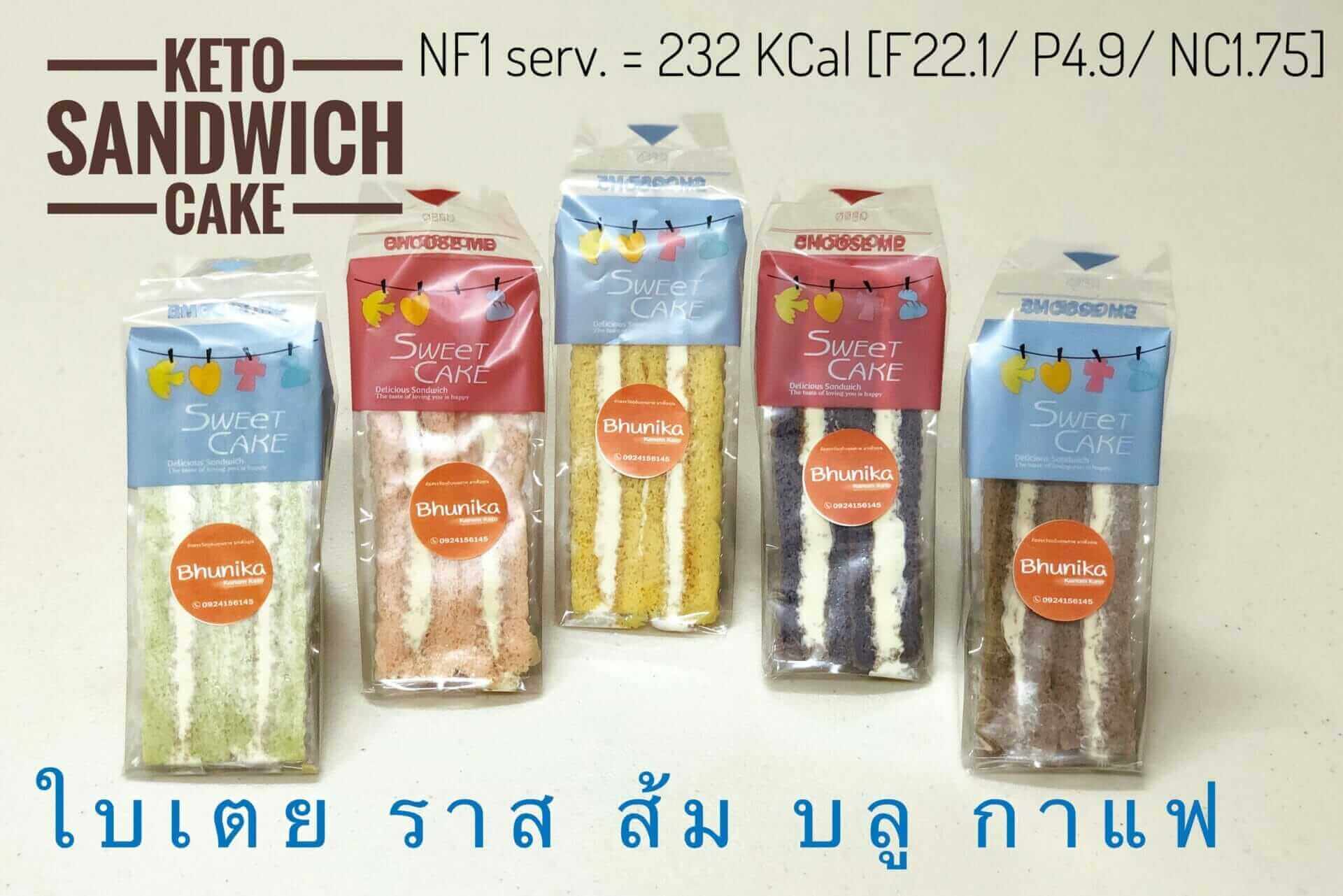 13CAB100-DFC9-44EE-BD5B-2727AD7FBF7C