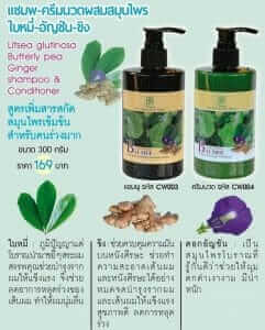 รูป