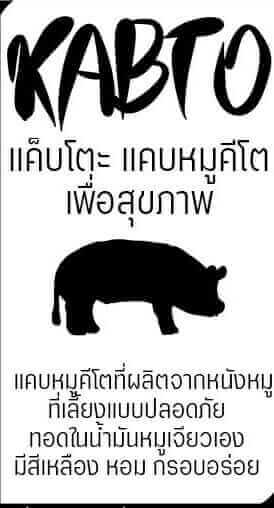 17CE47A2-A5E6-4DB7-B55A-B19714D4BDE3