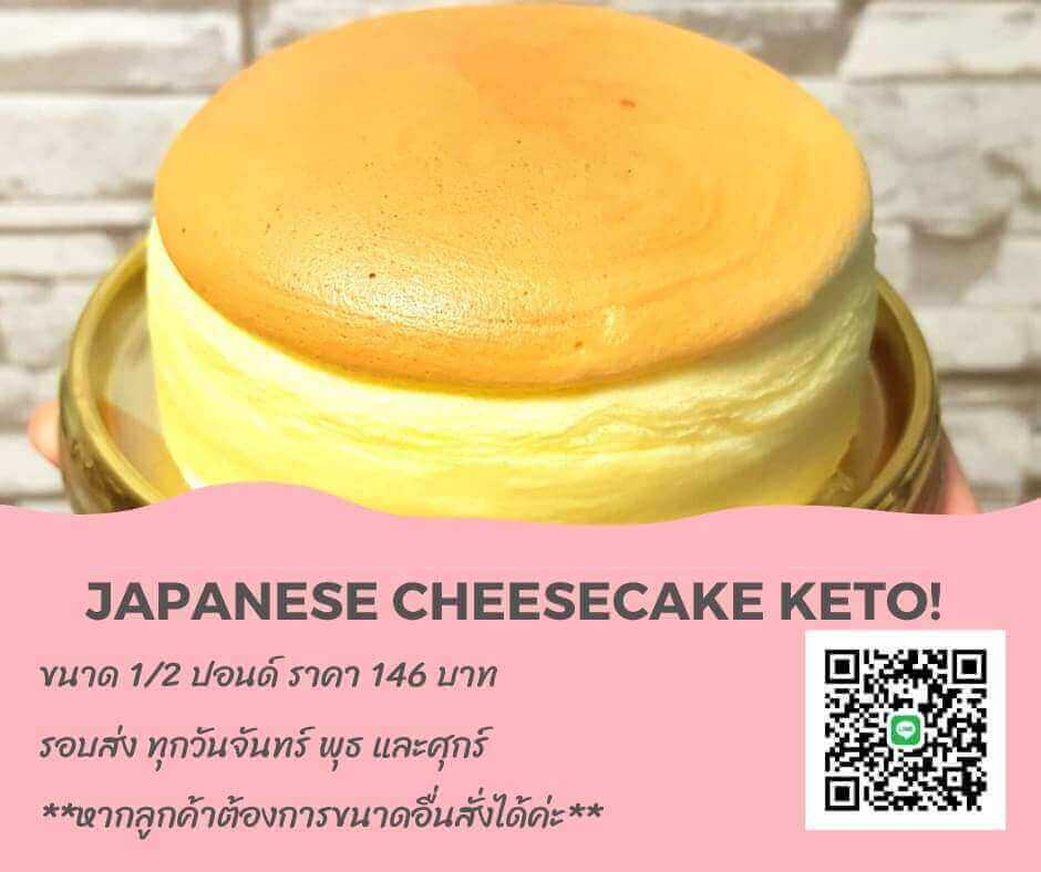 FB_IMG_1580634923551
