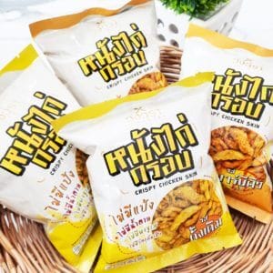 หนังไก่ซองใหม่_๒๑๐๖๐๑_1